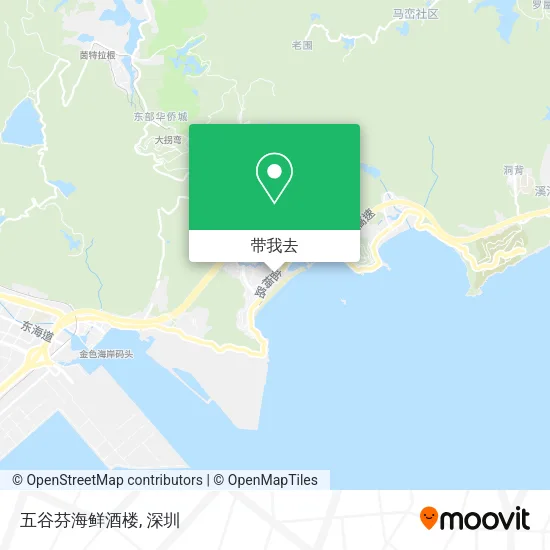 五谷芬海鲜酒楼地图