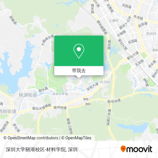 深圳大学丽湖校区-材料学院地图