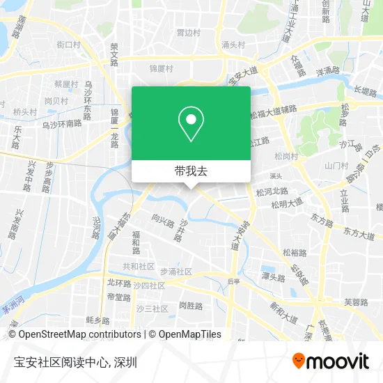 宝安社区阅读中心地图