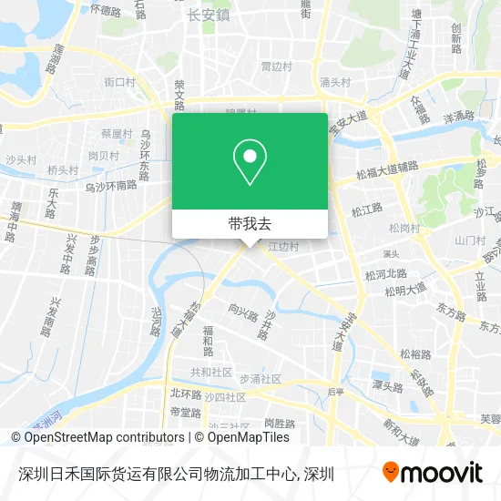 深圳日禾国际货运有限公司物流加工中心地图