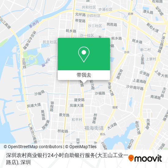 深圳农村商业银行24小时自助银行服务(大王山工业一路店)地图