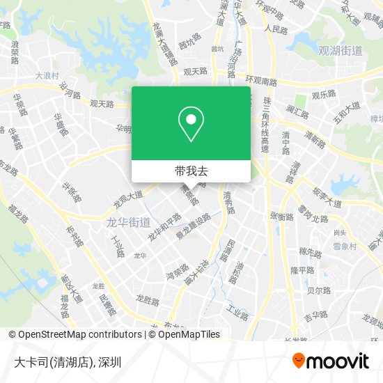 大卡司(清湖店)地图