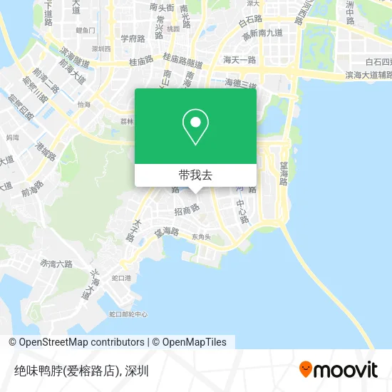 绝味鸭脖(爱榕路店)地图