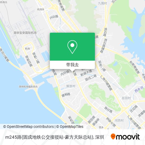 m245路(固戍地铁公交接驳站-豪方天际总站)地图