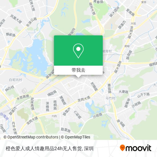 橙色爱人成人情趣用品24h无人售货地图