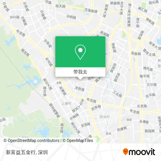 新富益五金行地图