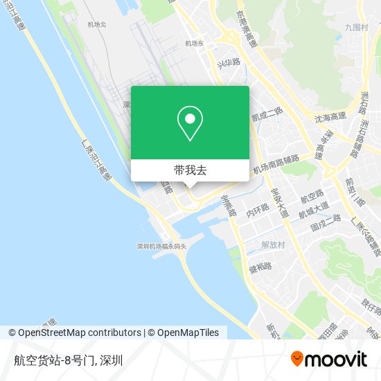 航空货站-8号门地图