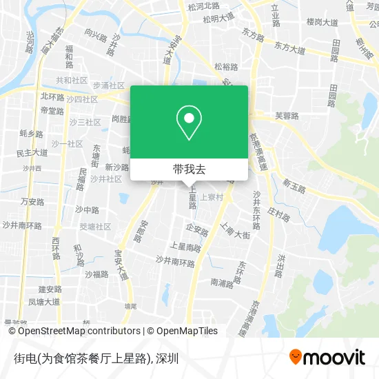 街电(为食馆茶餐厅上星路)地图