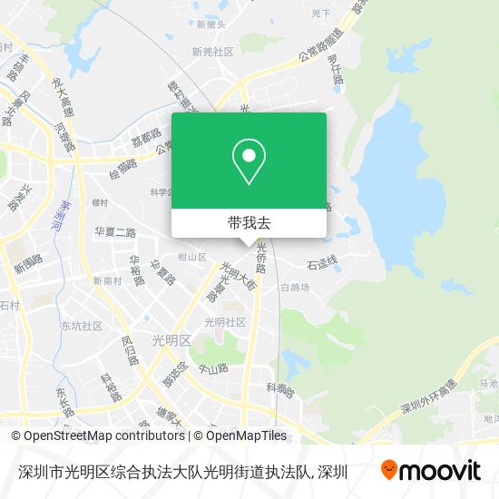 深圳市光明区综合执法大队光明街道执法队地图