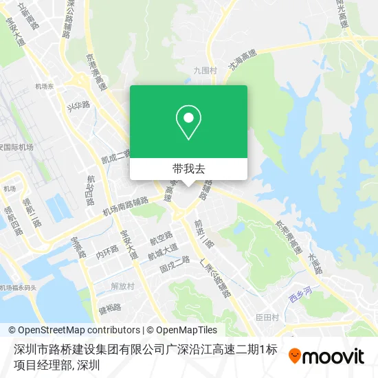 深圳市路桥建设集团有限公司广深沿江高速二期1标项目经理部地图