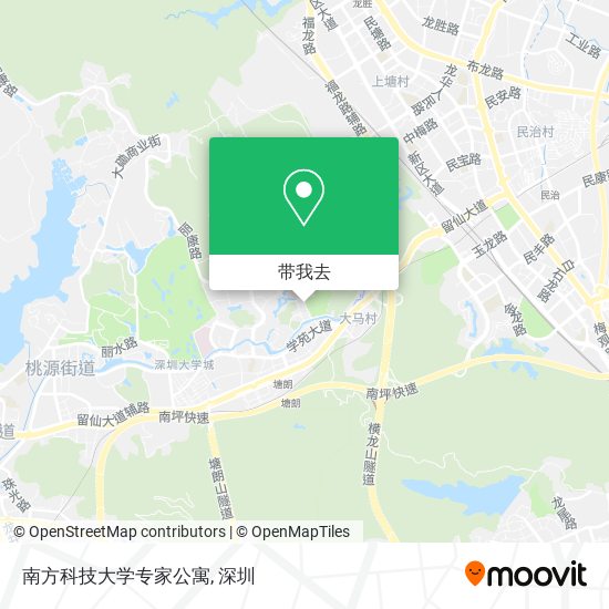 南方科技大学专家公寓地图