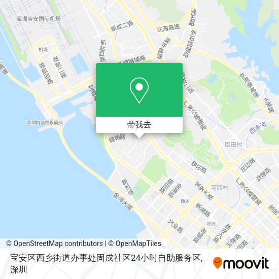 宝安区西乡街道办事处固戍社区24小时自助服务区地图