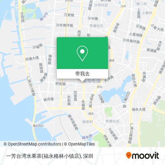 一芳台湾水果茶(福永格林小镇店)地图