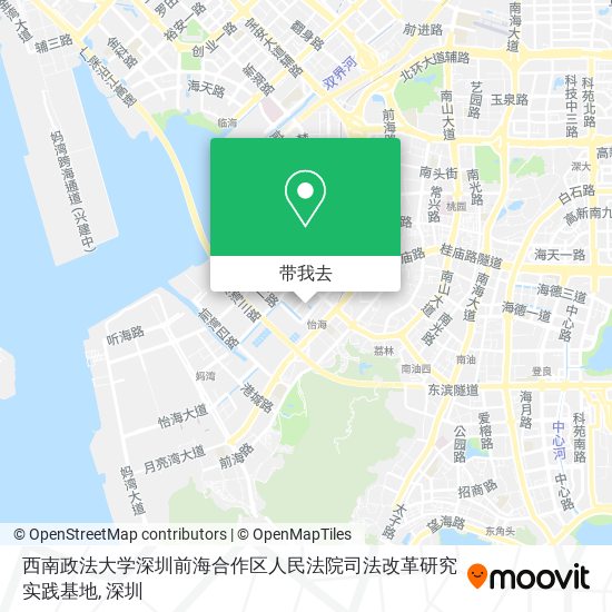 西南政法大学深圳前海合作区人民法院司法改革研究实践基地地图