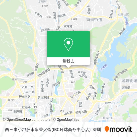 两三事小郡肝串串香火锅(IBC环球商务中心店)地图