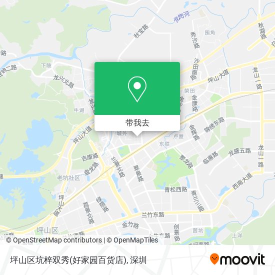 坪山区坑梓双秀(好家园百货店)地图