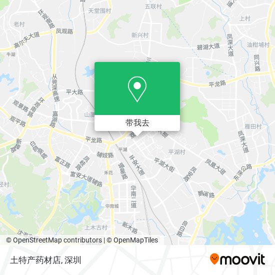 土特产药材店地图