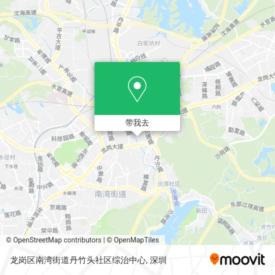 龙岗区南湾街道丹竹头社区综治中心地图