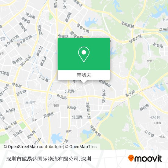 深圳市诚易达国际物流有限公司地图