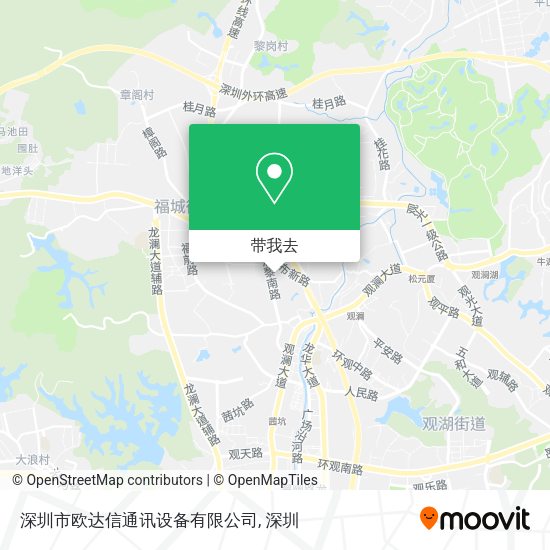 深圳市欧达信通讯设备有限公司地图