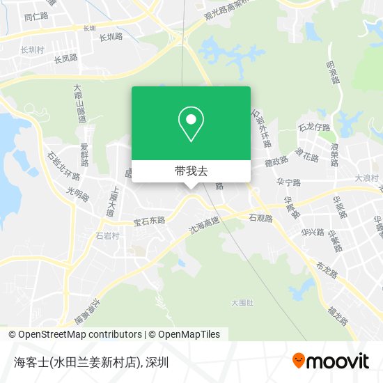 海客士(水田兰姜新村店)地图