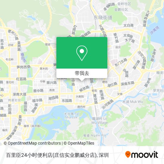 百里臣24小时便利店(庄信实业鹏威分店)地图