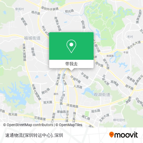 速通物流(深圳转运中心)地图