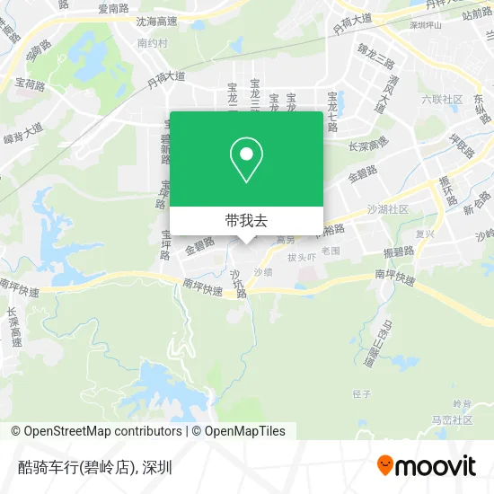 酷骑车行(碧岭店)地图