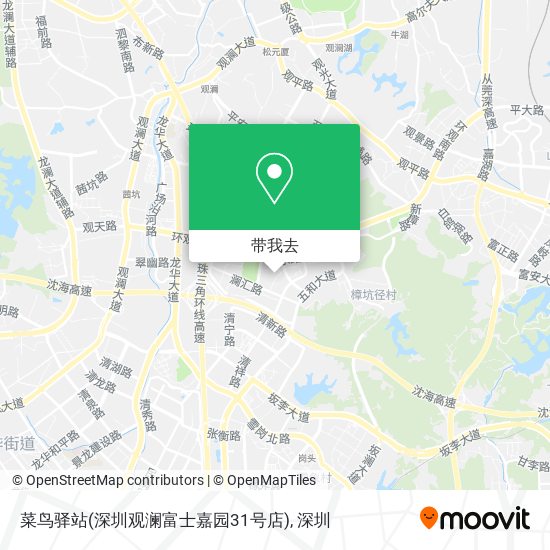 菜鸟驿站(深圳观澜富士嘉园31号店)地图