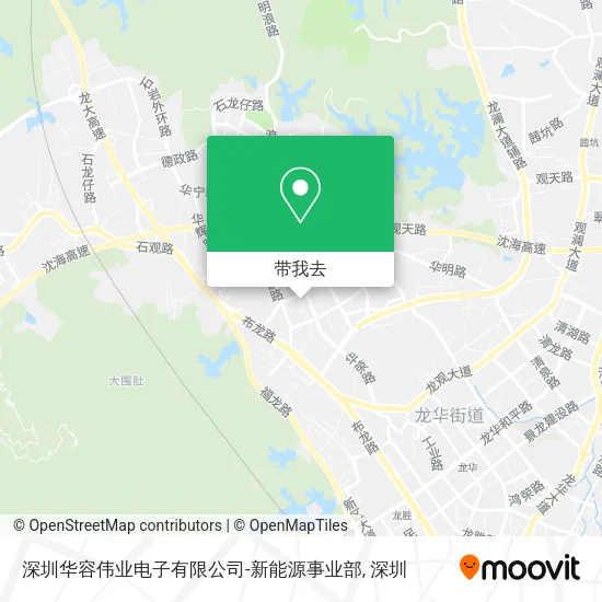 深圳华容伟业电子有限公司-新能源事业部地图