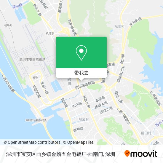 深圳市宝安区西乡镇金麟五金电镀厂-西南门地图