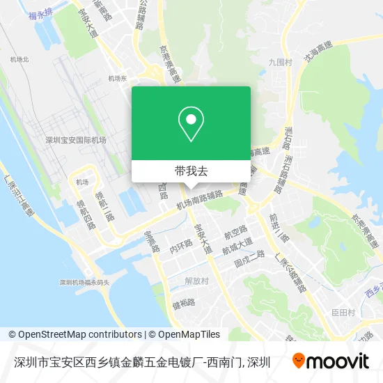 深圳市宝安区西乡镇金麟五金电镀厂-西南门地图