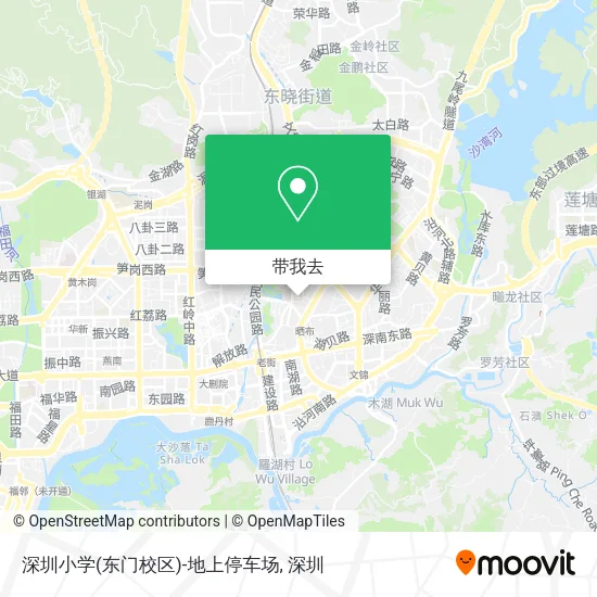 深圳小学(东门校区)-地上停车场地图