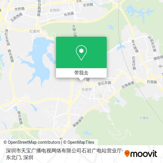 深圳市天宝广播电视网络有限公司石岩广电站营业厅-东北门地图