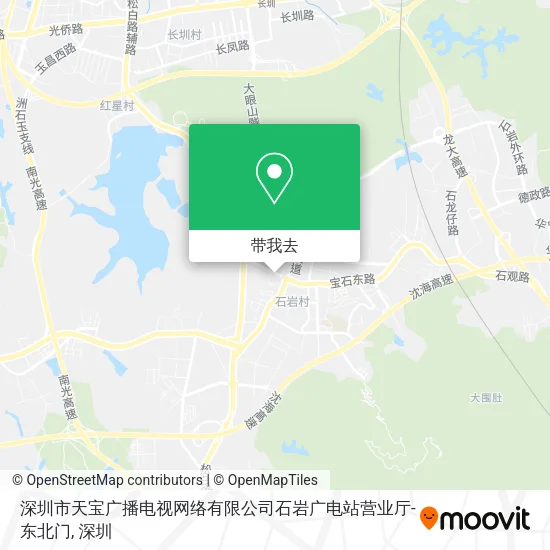 深圳市天宝广播电视网络有限公司石岩广电站营业厅-东北门地图