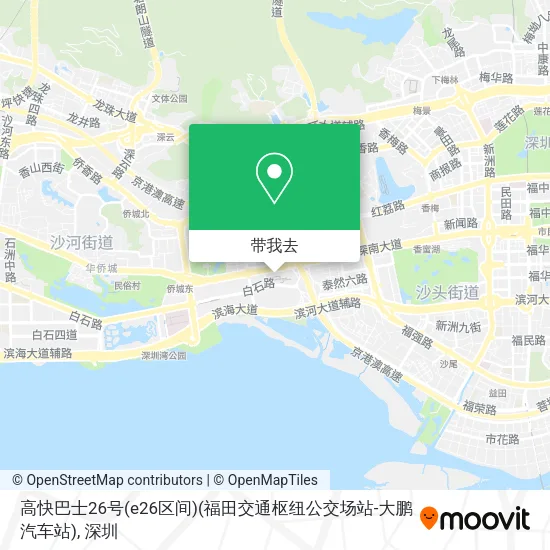 高快巴士26号(e26区间)(福田交通枢纽公交场站-大鹏汽车站)地图