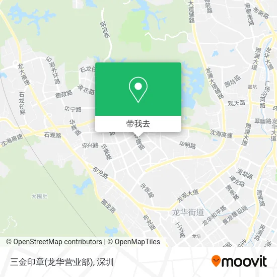 三金印章(龙华营业部)地图