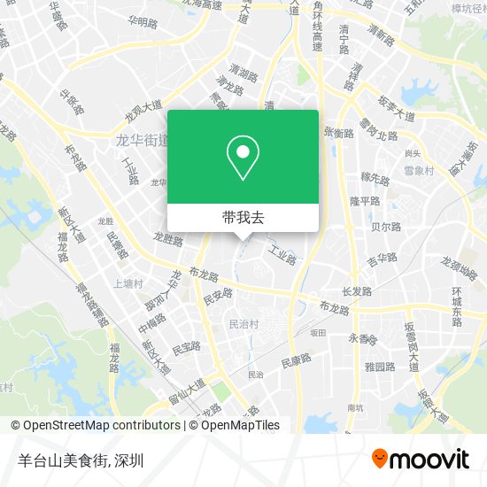 羊台山美食街地图