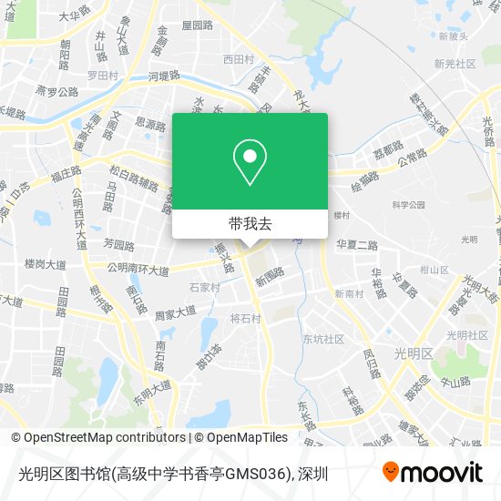 光明区图书馆(高级中学书香亭GMS036)地图