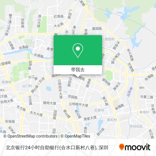 北京银行24小时自助银行(合水口新村八巷)地图