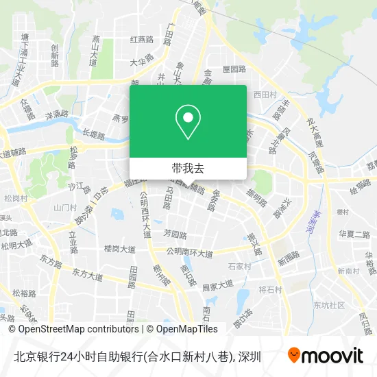北京银行24小时自助银行(合水口新村八巷)地图