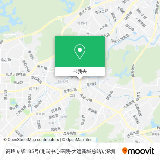高峰专线185号(龙岗中心医院-大运新城总站)地图