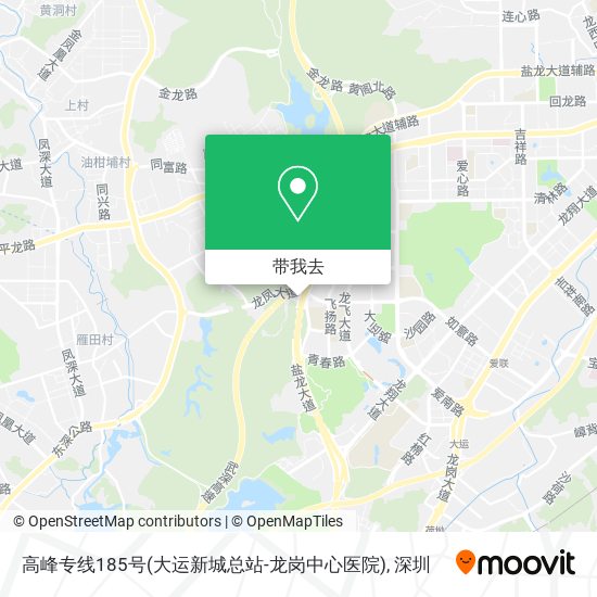 高峰专线185号(大运新城总站-龙岗中心医院)地图