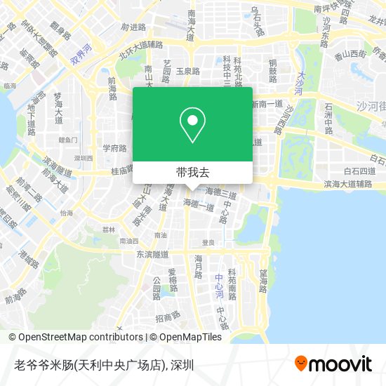 如何坐公交或地铁去南山区的老爷爷米肠 天利中央广场店 如何坐公交或地铁去南山区的老爷爷米肠 天利中央广场店