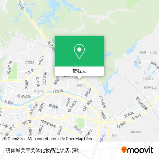 绣倾城美容美体化妆品连锁店地图