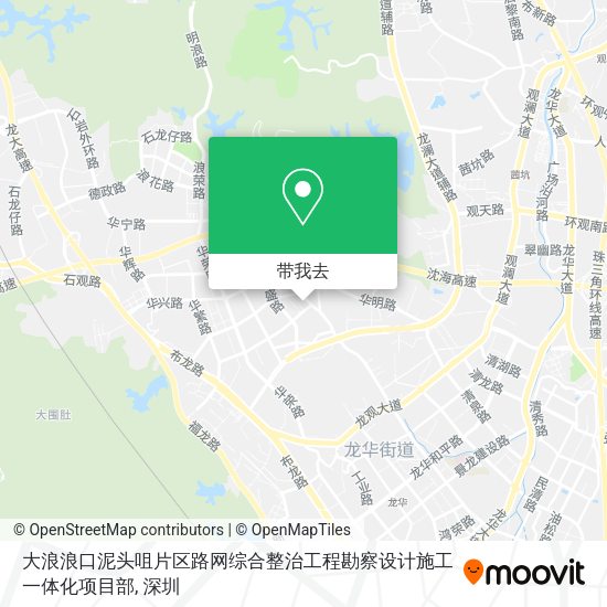 大浪浪口泥头咀片区路网综合整治工程勘察设计施工一体化项目部地图