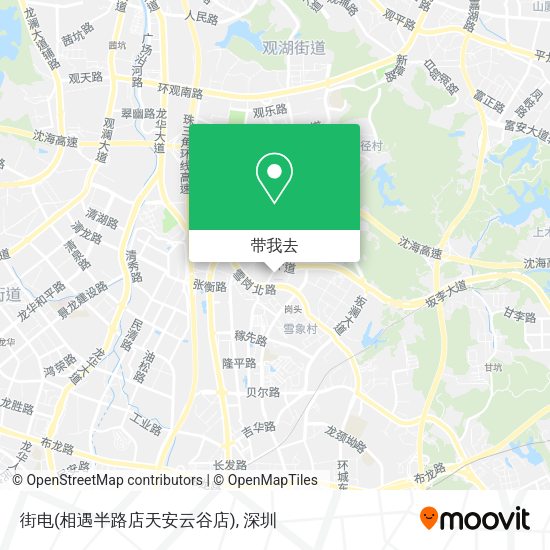街电(相遇半路店天安云谷店)地图