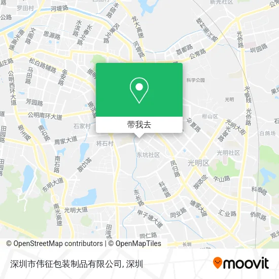 深圳市伟征包装制品有限公司地图