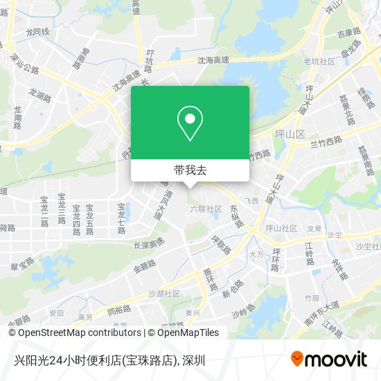 兴阳光24小时便利店(宝珠路店)地图