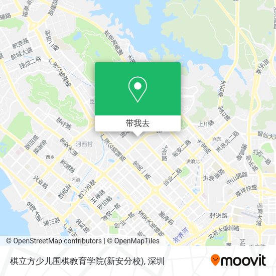 棋立方少儿围棋教育学院(新安分校)地图